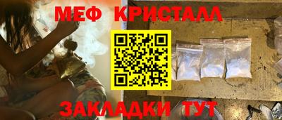 экстази Дубна