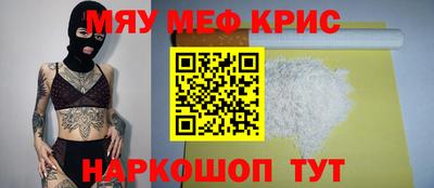 экстази Дубна