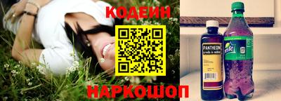 кокаин перу Гусь-Хрустальный