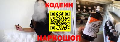 jwh Гусиноозёрск