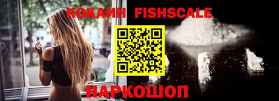 экстази Дубна