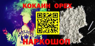 jwh Гусиноозёрск