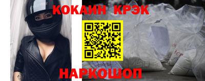 jwh Гусиноозёрск