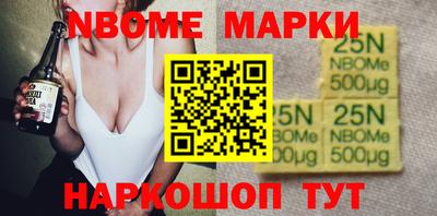мдма Донской