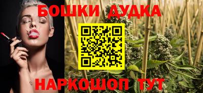 кокаин перу Гусь-Хрустальный