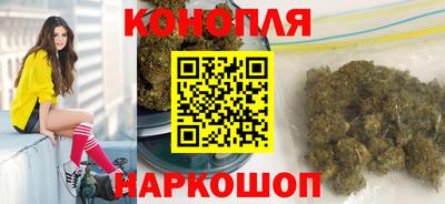 jwh Гусиноозёрск