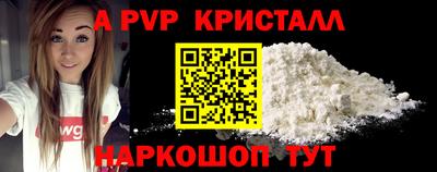 jwh Гусиноозёрск