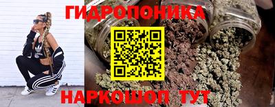 кокаин перу Гусь-Хрустальный