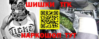 экстази Дубна