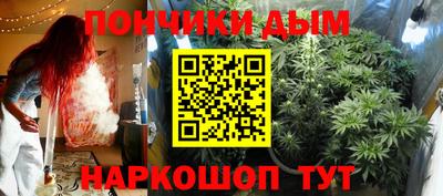 мдма Донской