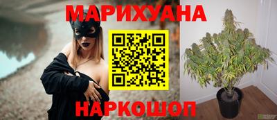 COCAINE Гусев