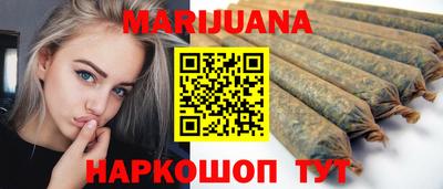 COCAINE Гусев