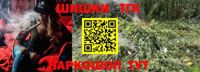 jwh Гусиноозёрск