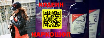 jwh Гусиноозёрск