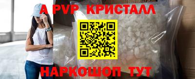 jwh Гусиноозёрск