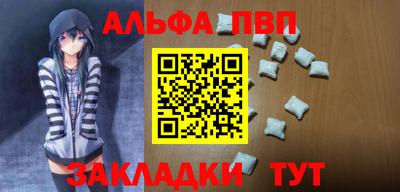 COCAINE Гусев