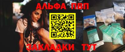 кокаин перу Гусь-Хрустальный