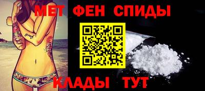 кокаин перу Гусь-Хрустальный