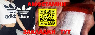 jwh Гусиноозёрск