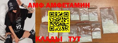 jwh Гусиноозёрск