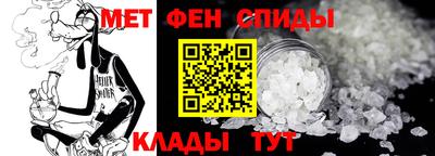 мдма Донской