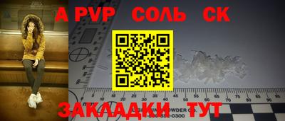 jwh Гусиноозёрск