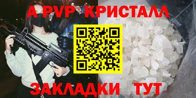 COCAINE Гусев