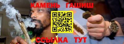 jwh Гусиноозёрск