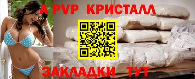 мдма Донской