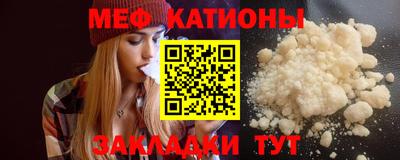 COCAINE Гусев