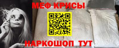 jwh Гусиноозёрск