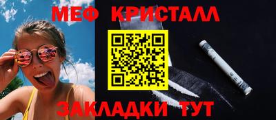 jwh Гусиноозёрск